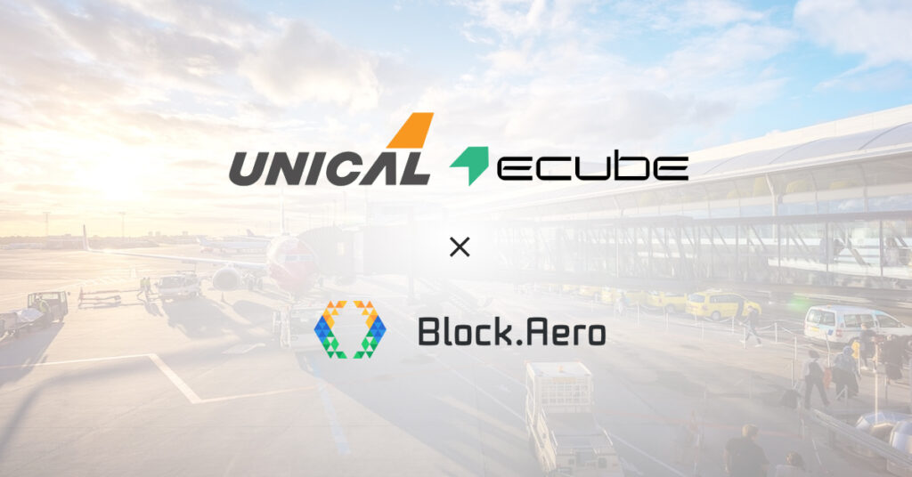 Block Aero Celebrates ecube + Unical’s Commitment to the Next 100 Aircraft Projects in AFRA-CAAC Program